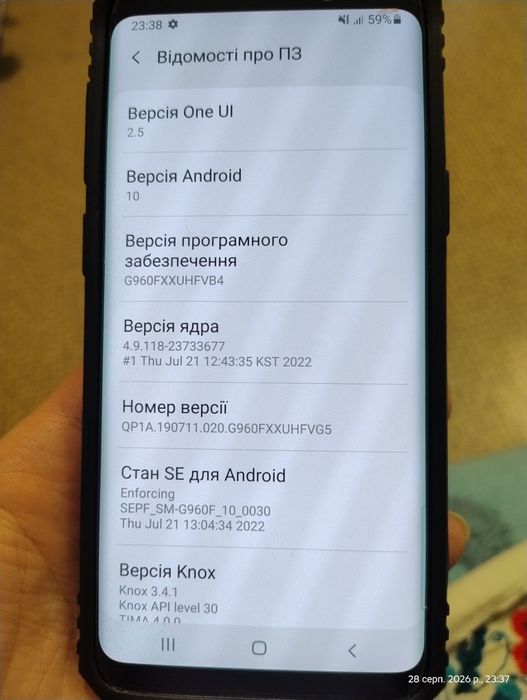 Samsung galaxy s9 256 Gb Duos