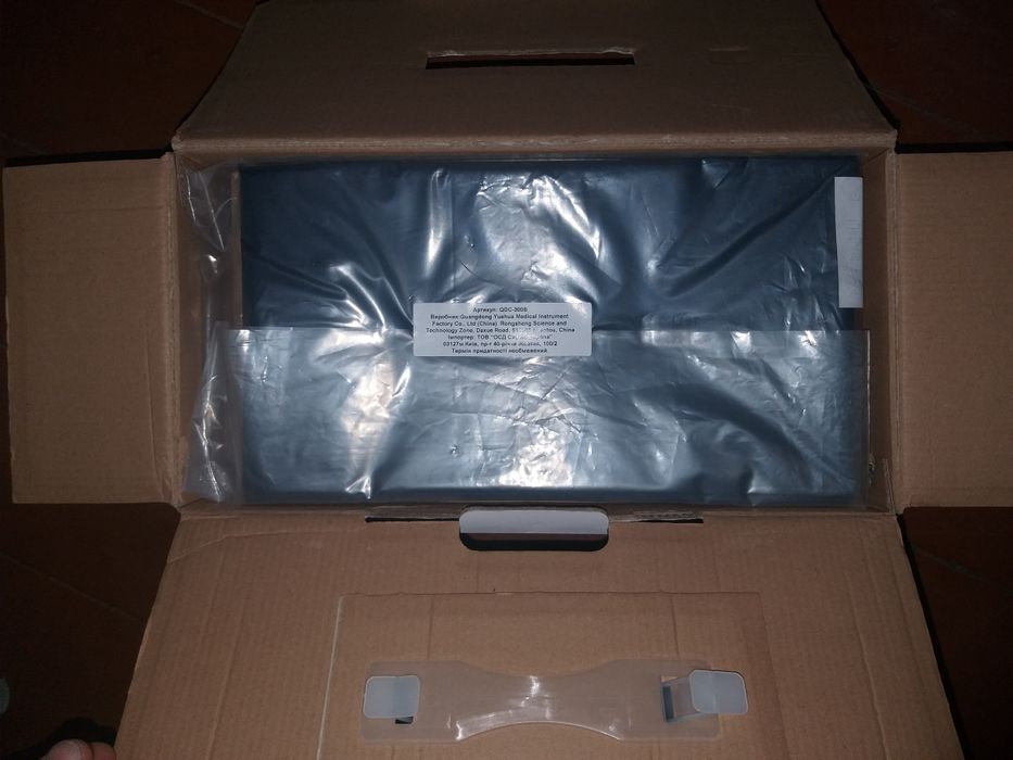 Противопролежневый матрас, новый