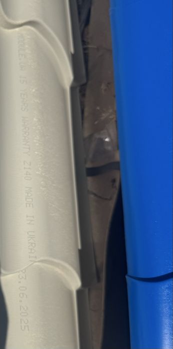 Металлочерепица.