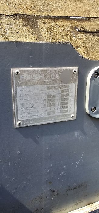 Sprzedam ponton Bush