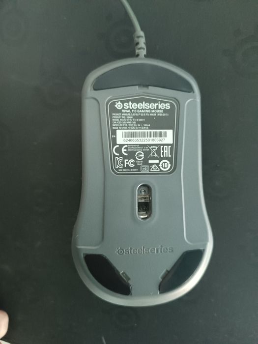 Rato da steelseries