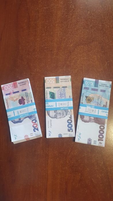 Сувенирные гривны