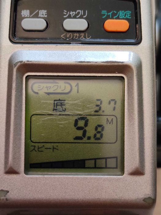 Multiplikator elektryczny RYOBI AD-80 Super Protarget