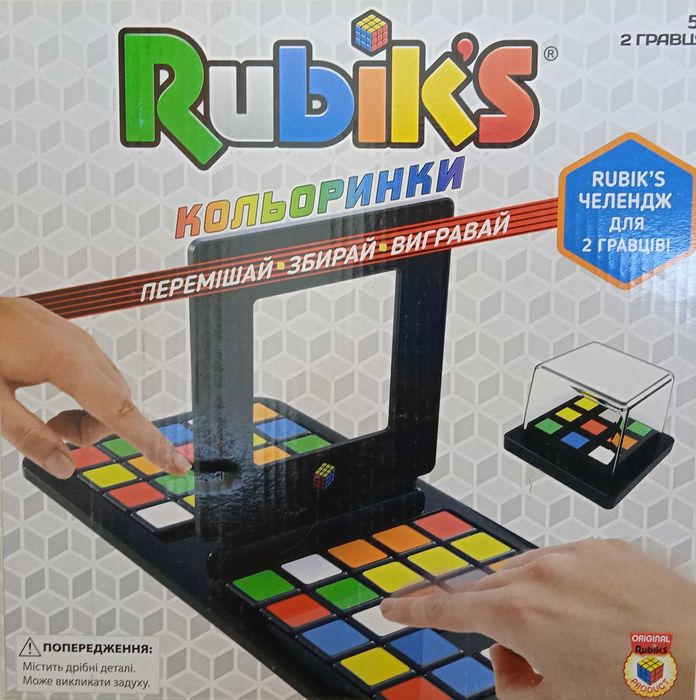Настольная дорожная игра цветнашки Rubik s