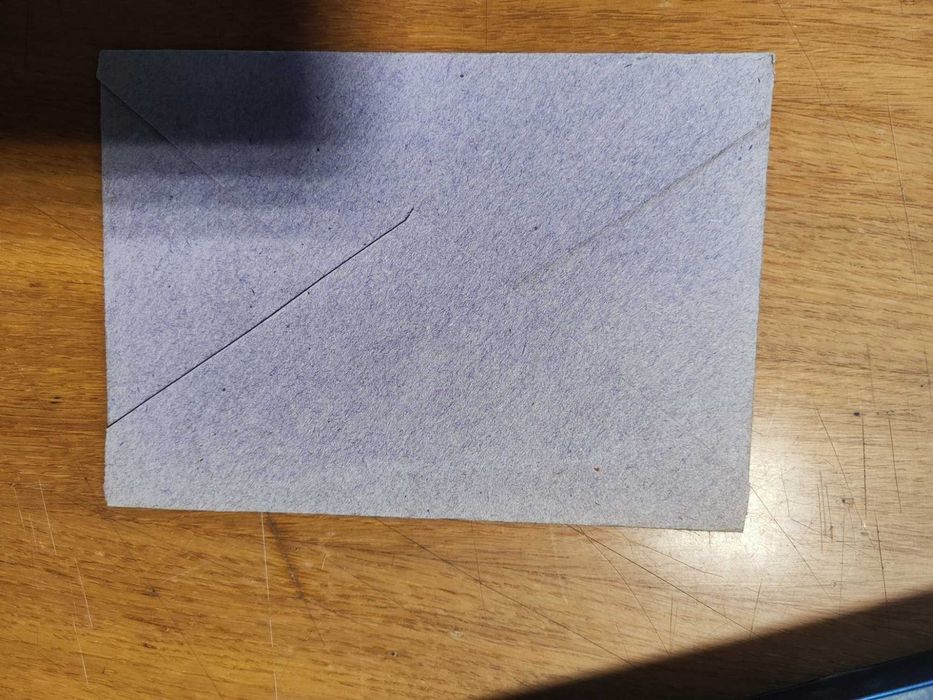 Конверт поштовий