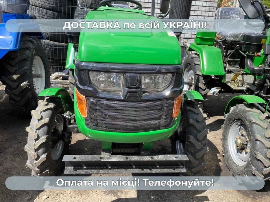 Мототрактор Кентавр 160 Без предоплат! Доставка до двору! МАСЛА