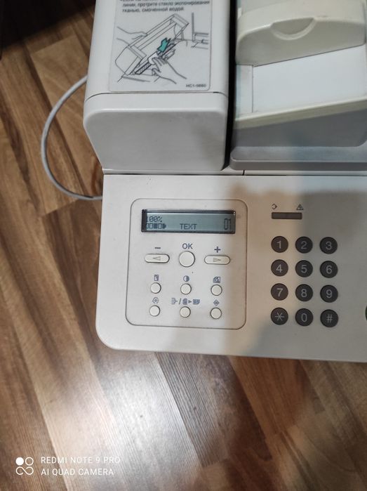 Drukarka canon pc d340