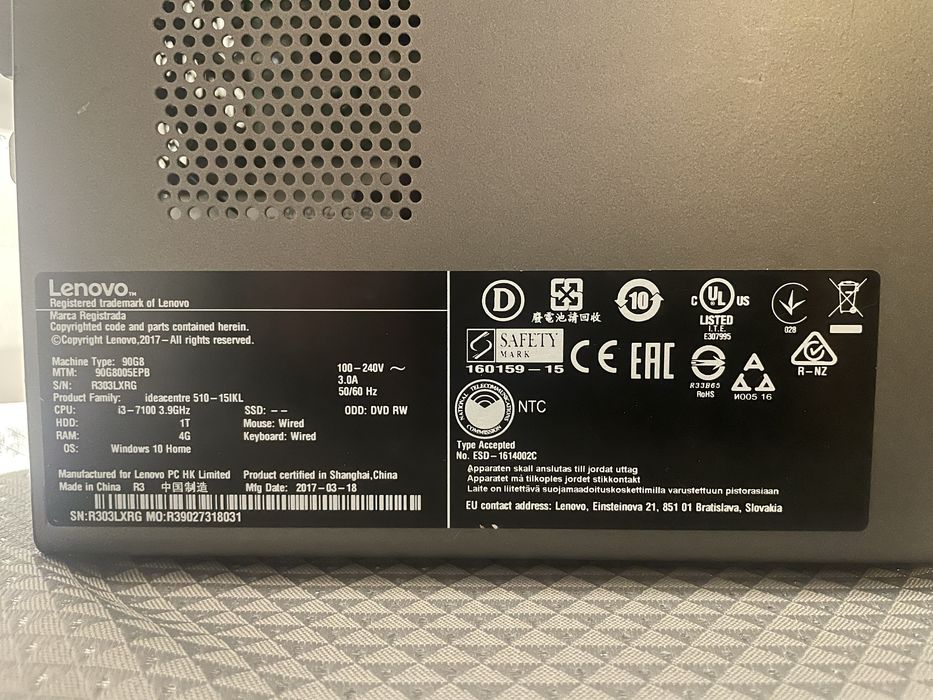 Sprzedam komputer stacjonarny marki Lenovo Ideacentre.