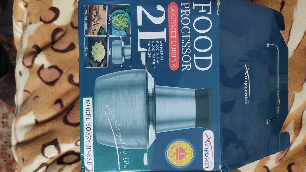 Измельчитель импортный