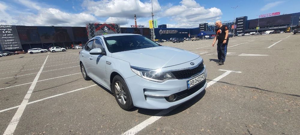 Kia Optima