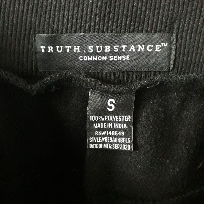 Штани Truth Substance