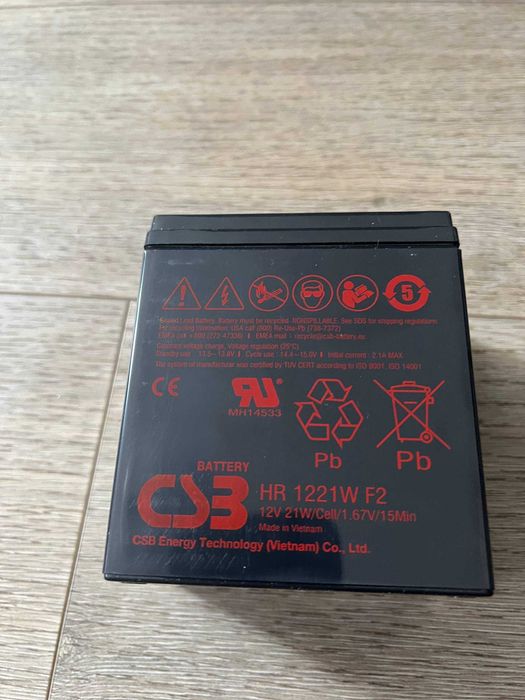Акумулятор CSB HR1221WF2 5А/г заміряна ємність