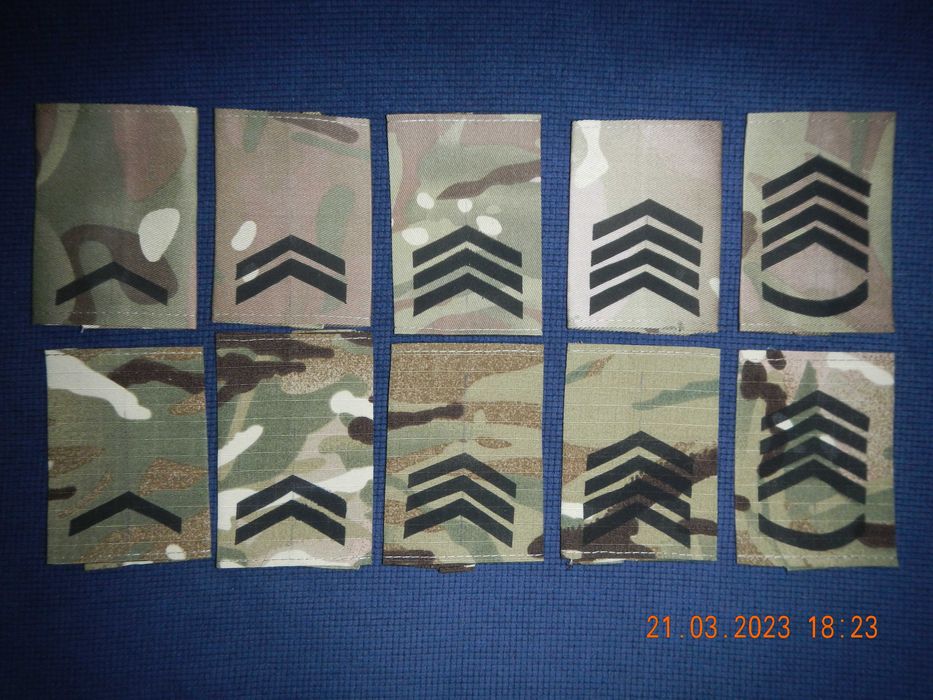 Погони ЗСУ.  МТР, Multicam. Мультикам.