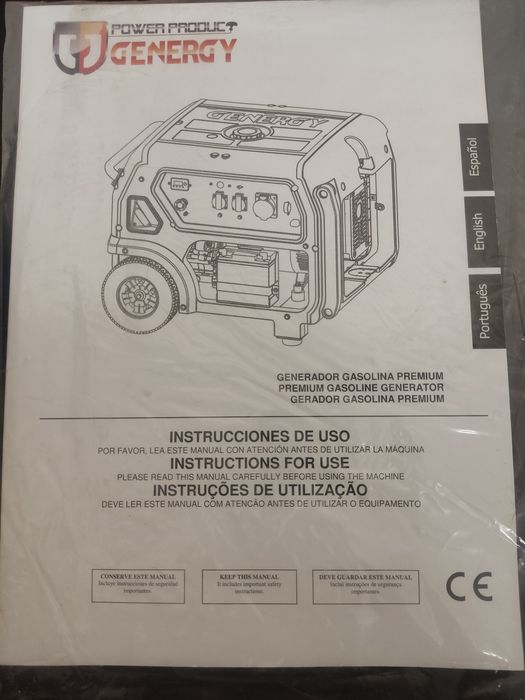 Генератор Genergy ezcaray 2 премиум серии