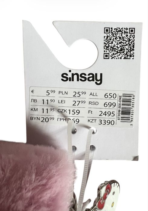 Portfel Hello Kitty + gratis