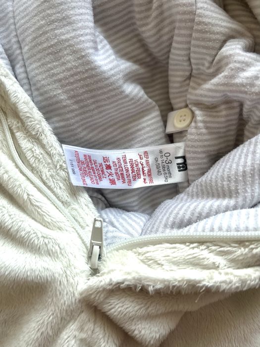 Демісезонний комбінезон молочного кольору для малюка 0-3міс