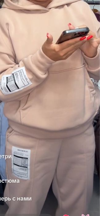 Костюм новий зимовий  на флісі жіночий С, М