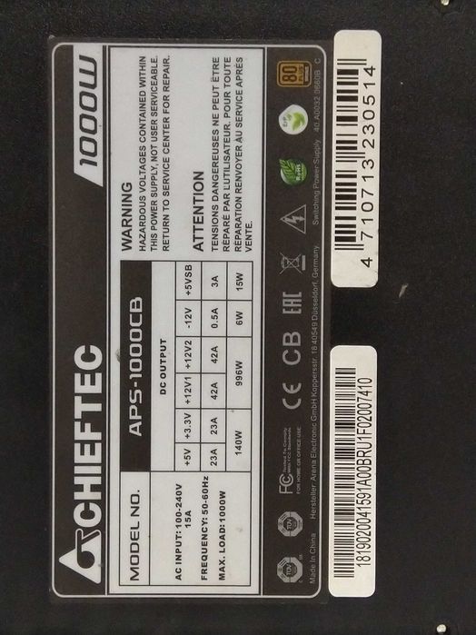 Блок питания для игрового ПК CHIEFTEC APS-1000СB, 1000W