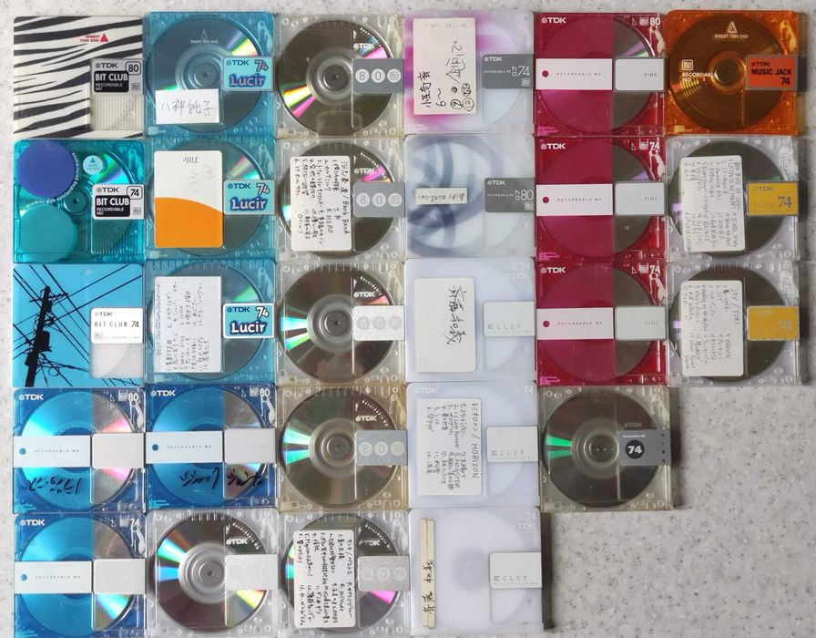 MD-Minidisc Axia-Denon-Sony-Maxell-TDK-Victor