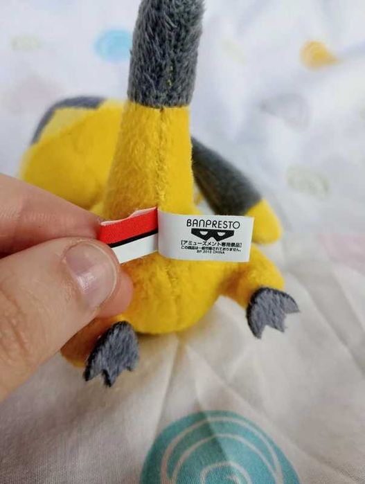 pokémon peluche helioptile