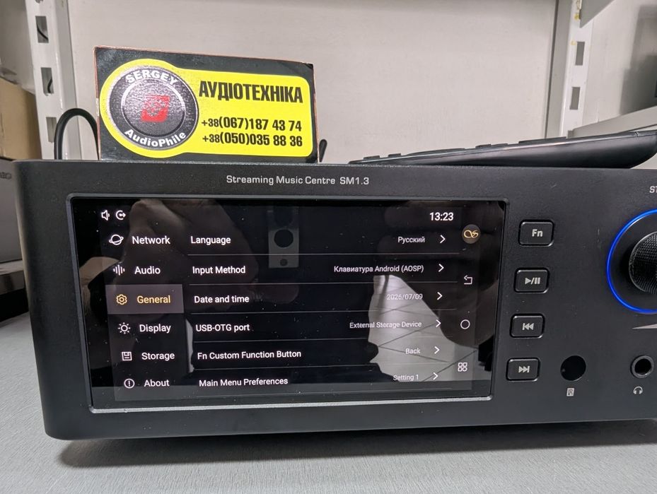 Р-в! Hi-End Сетевой стример Shanling SM1.3. ЦАП с чипами AKM4499EX. Wi-Fi, Bluetooth, XLR, USB