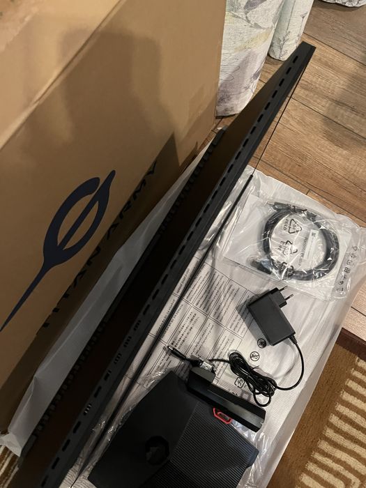 Monitor titan Army P27GR 27 cali