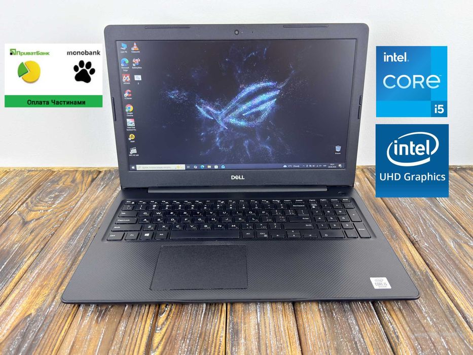 Надійний Ноутбук Для Роботи і Навчання Dell Vostro 3590 /15.6"/Core i5-10210u/ГАРАНТІЯ