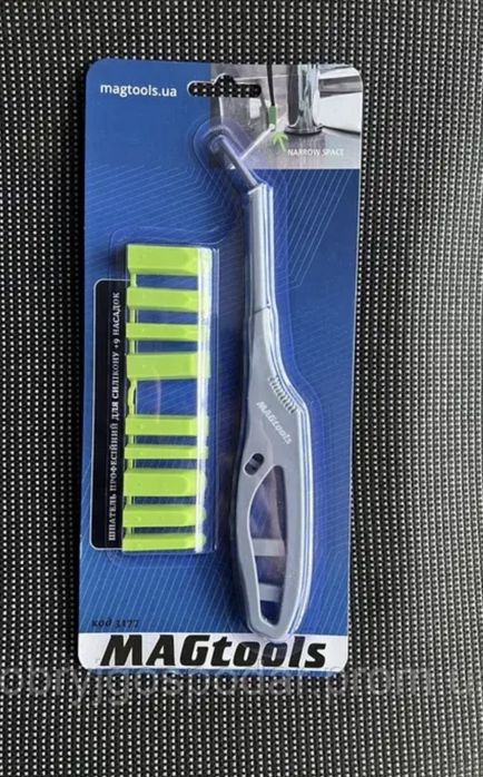 ОРИГІНАЛЬНИЙ Шпатель професійний для силікону від MAGTOOLS.