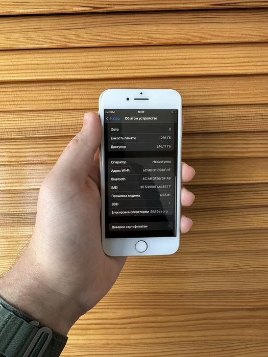 Iphone 7 silver 256 айфон серый