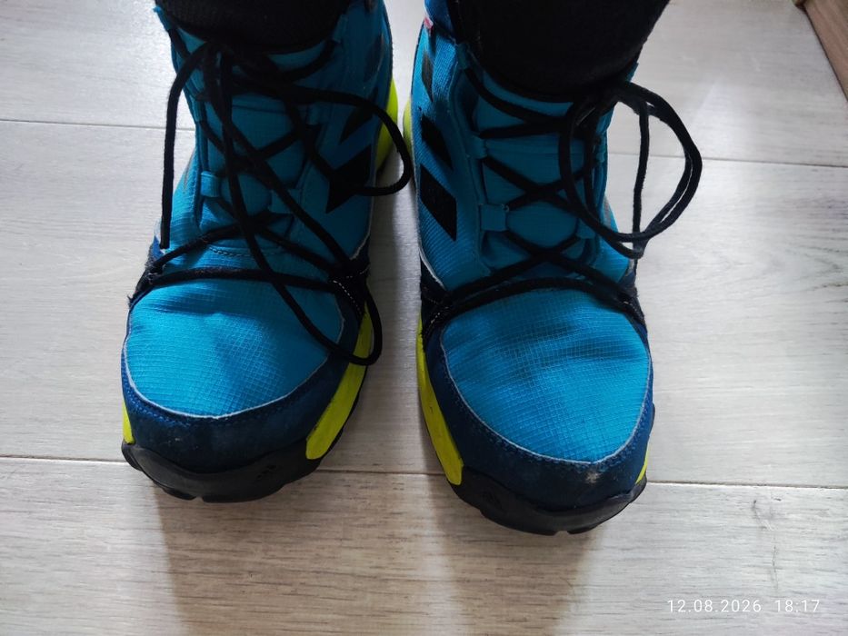 Buty trekkingowe Adidas Terrex r. 37