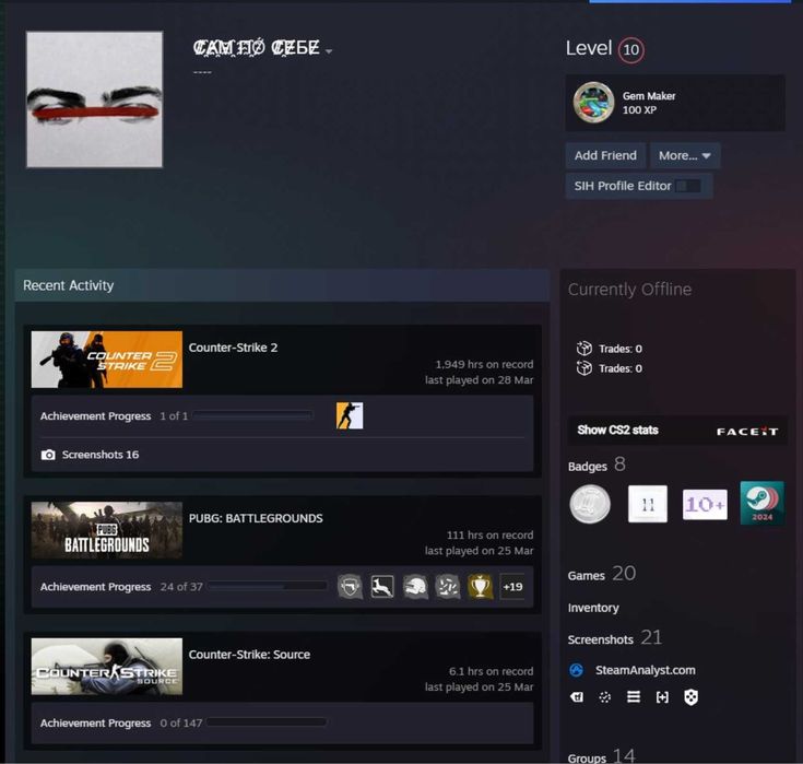 Аккаунт Cs 2 prime cs кс го go: 270 грн. - Герої ігор Хмельницький на Olx