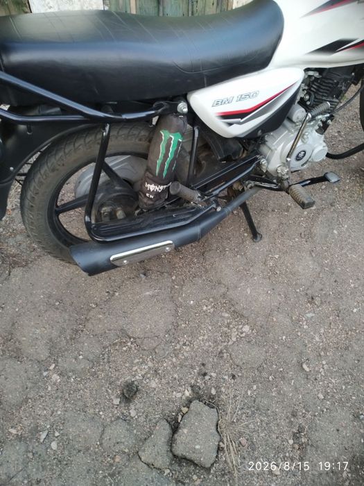 Продам Boxer BM 150