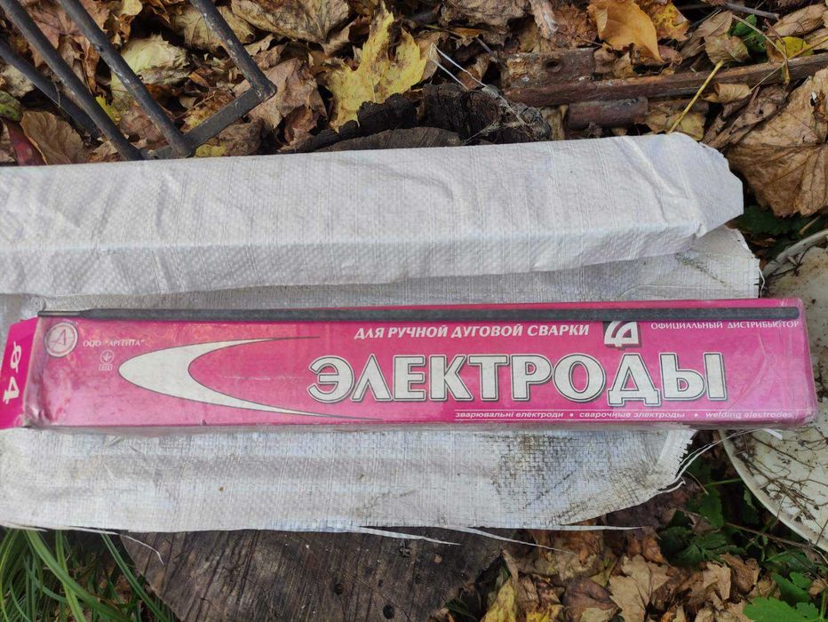 Електроди для зварювання чавуну чугуна ЦЧ 4 та нержавійки ЦЛ  4 мм.