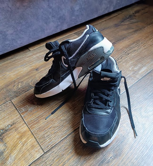 Кроссовки для мальчика Nike Air Max Excee GS (FB3058-002)