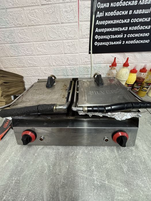 Гриль професійний