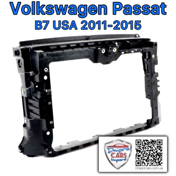 Капот VW Passat B8 USA 2015-2019 (Tong Yang), та інші запчастини