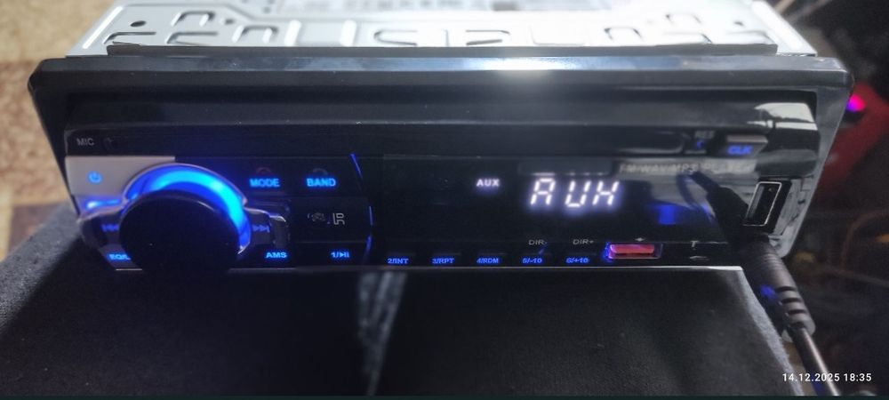 Автомагнітола JSD 520 (usb, bluetooth, aux)