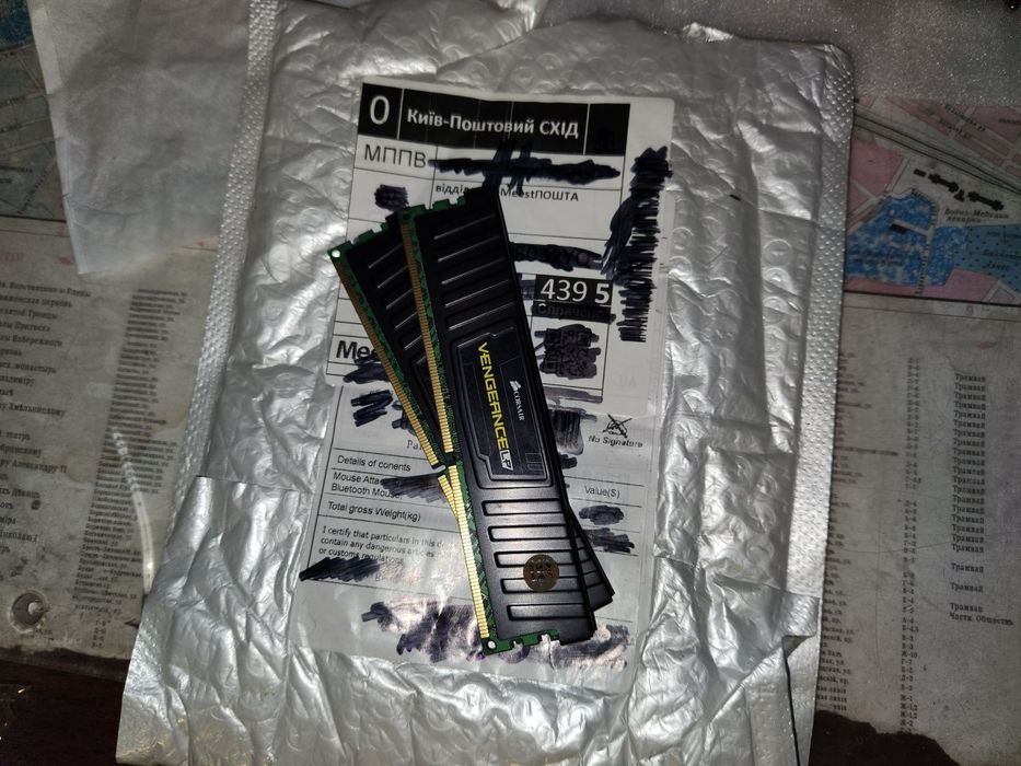 ПК лот, відеокарта, оперативка, процесор, материнська плата, все робоч