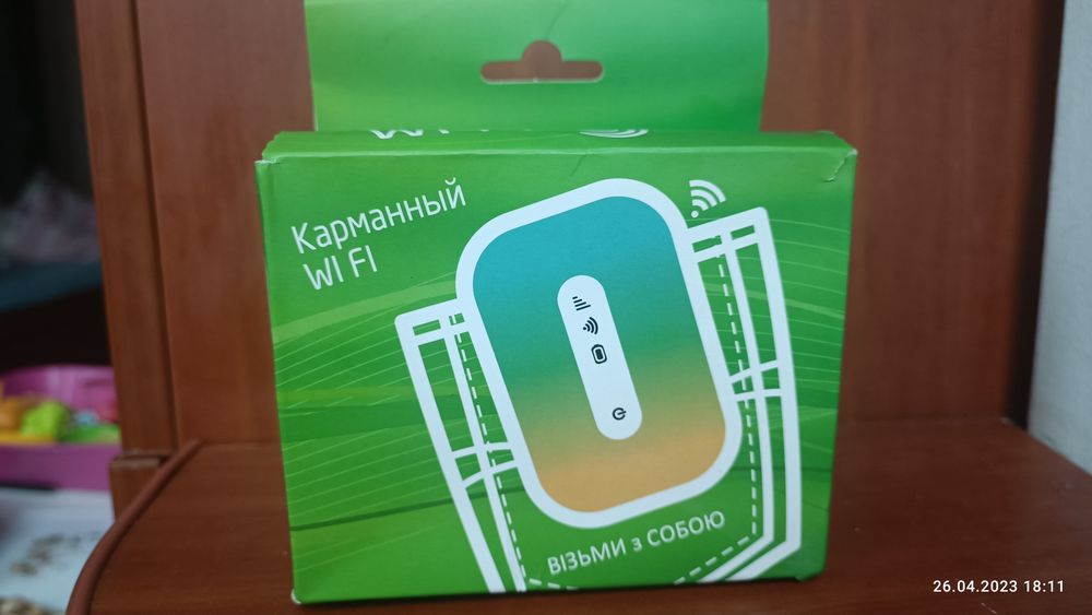 Кишеньковий роутер  4G LTE. Werizon Jetpack