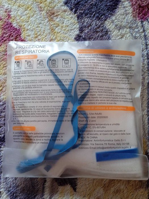 Респиратор FFP2 Италия респіратор маска намордник