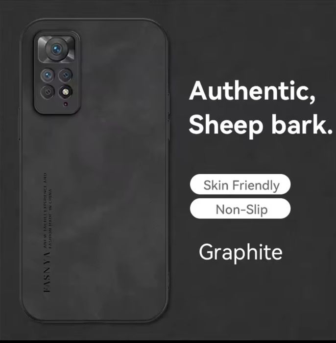 Під шкіру чехол на Xiomi Redmi Note 13 Pro