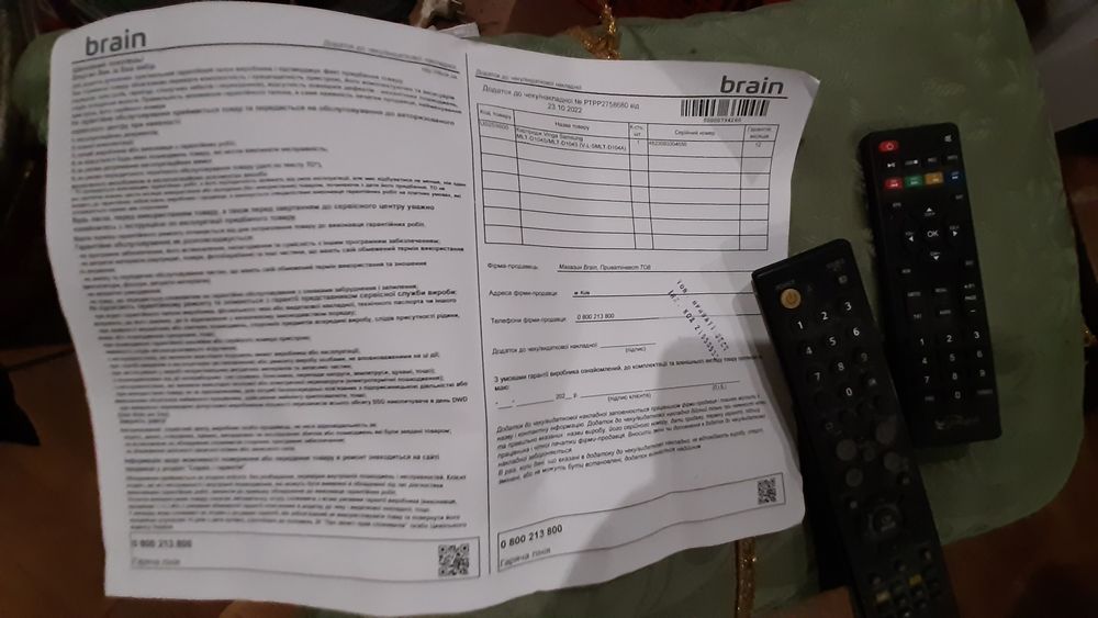 Новый картридж для Samsung