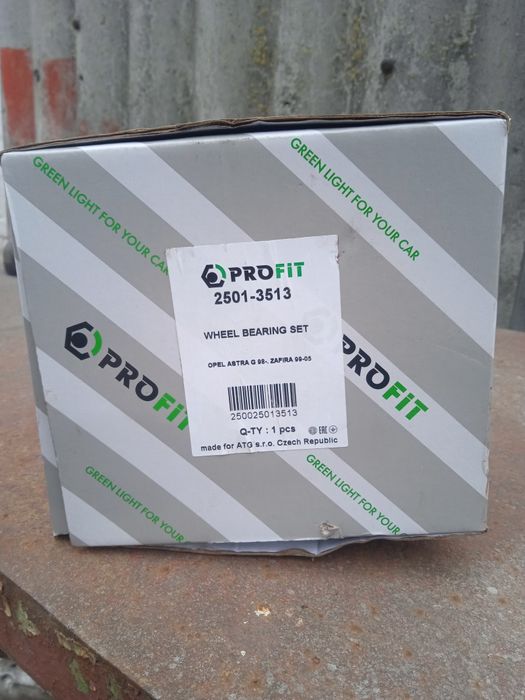 Продам заднюю ступицу Опель астра