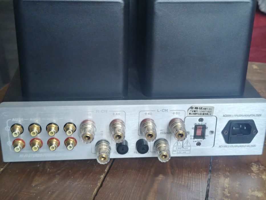 Yaqin MS-30L wzmacniacz lampowy