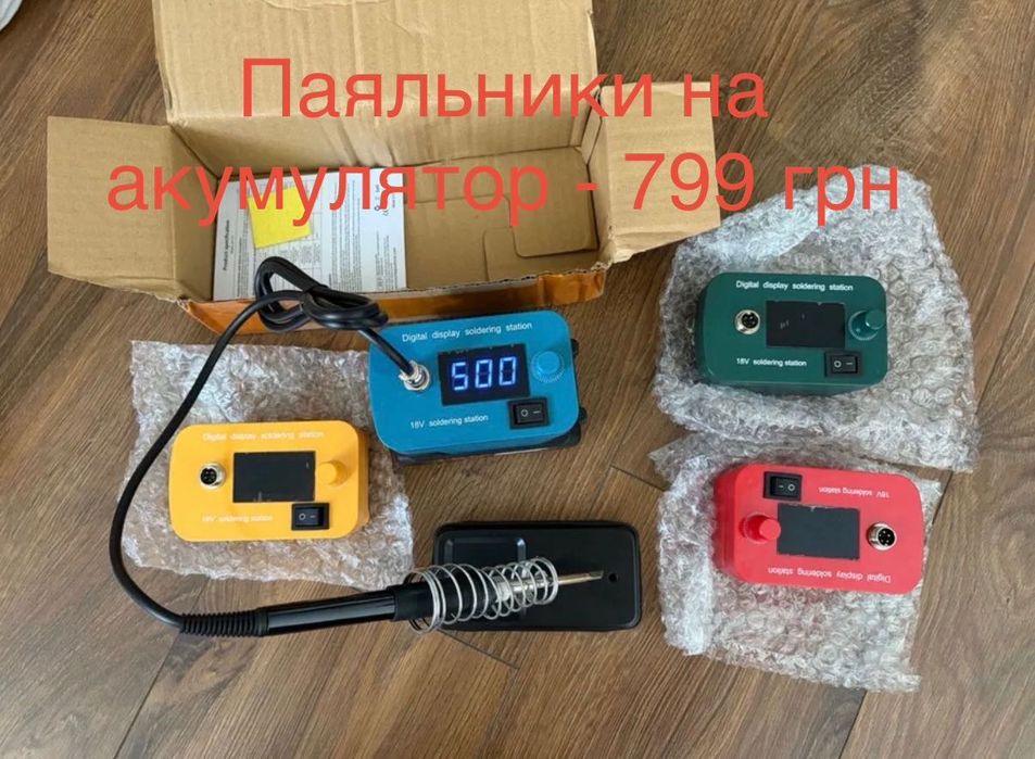 Зарядний пристрій на акумулятор типу Макіта / Procraft / Dewalt