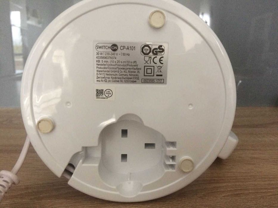 Wyciskarka do cytrusów elektryczna SWITCH ON  30W Cp-A101