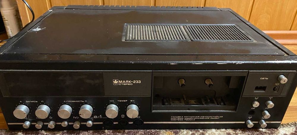 Маяк 233 магнітофон