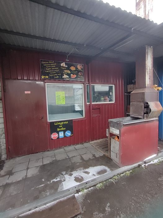 Продам готовый бизнес