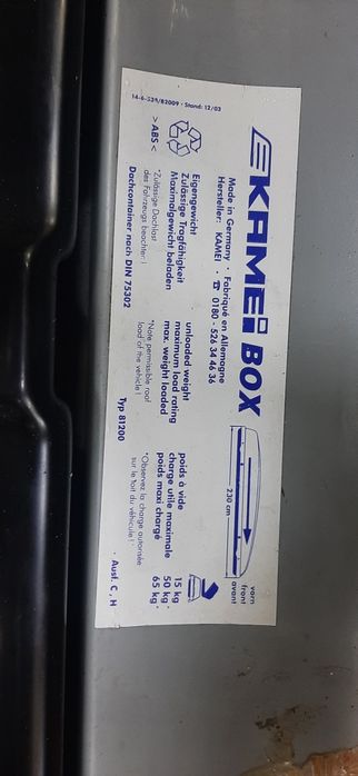 Kamei box Автобокс на крышу автомобиля