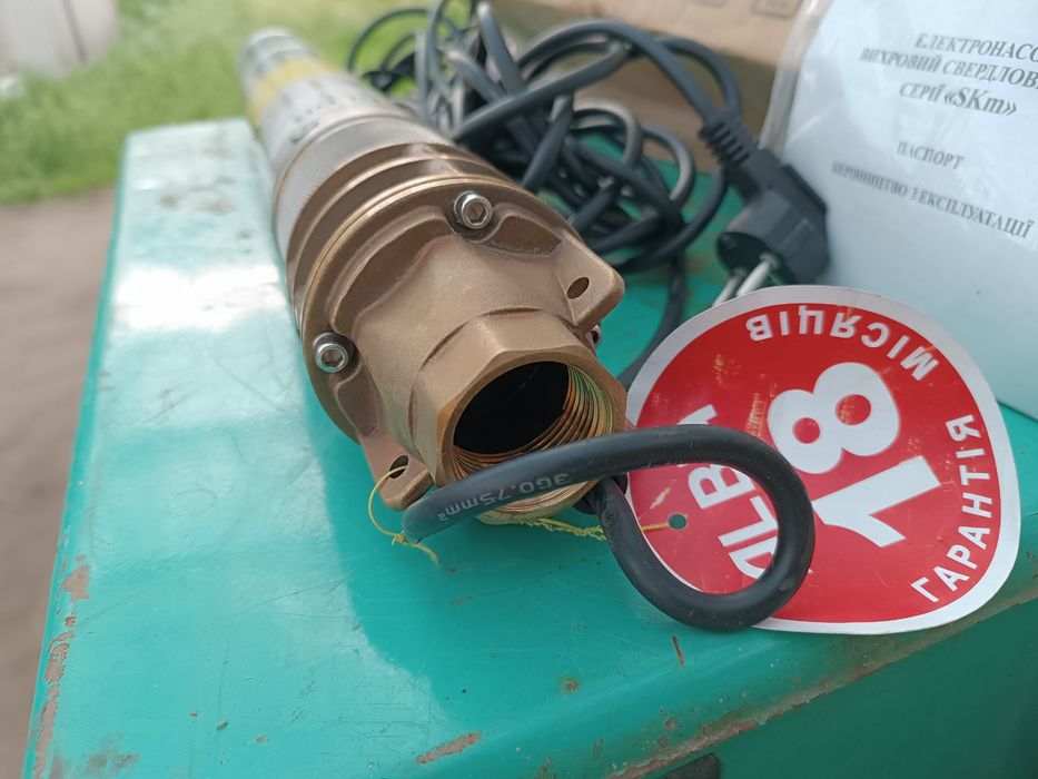 Насос свердловинний ALBA 3SKm100